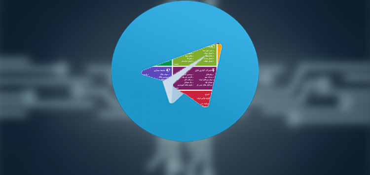 آمار وزیر ارتباطات یا نمودار معاون دادستان/ آیا گرایش مردم به تلگرام کم شده است؟