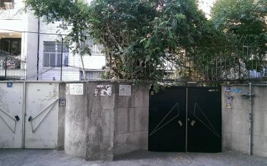 قیمت‌های نجومی خانه‌های کلنگی در تهران