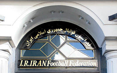 حمله فدراسیون فوتبال ایران به یونان