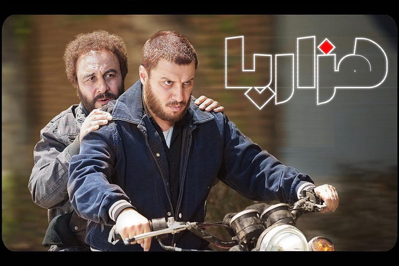 زمان اکران فیلم «هزارپا» مشخص شد