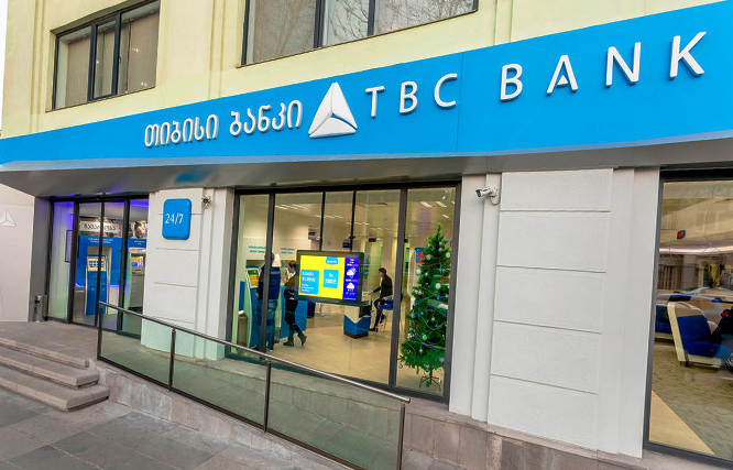 دلیل مسدود شدن حساب ایرانیان در گرجستان؛ پولشویی یا کارت اقامت؟