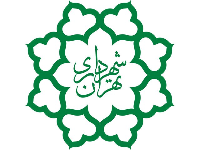 تکذیب فعالیت کانال تلگرامی منتسب به شهردار تهران