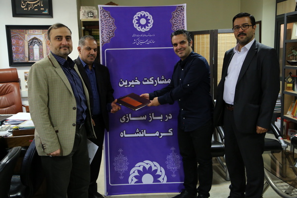 مشارکت خیرین مهدکودکساز در بازسازی مناطق زلزله زده کرمانشاه مشارکت خیرین مهدکودکساز در بازسازی مناطق زلزله زده کرمانشاه