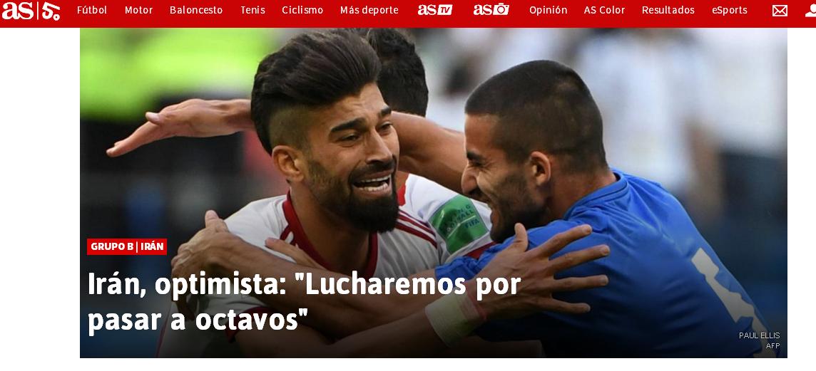 خوش‌بینی ایرانی‌ها؛ گزارش آ.اس