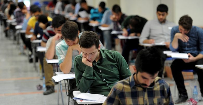 جزئیات برگزاری کنکور ۹۷ اعلام شد