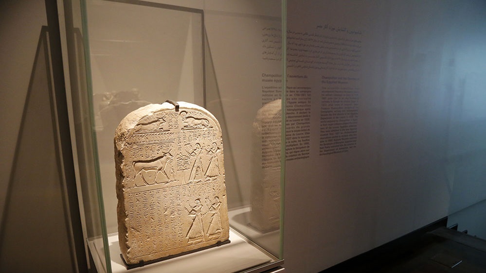 نگرانی از تکرار ماجرای الواح هخامنشی/ اعتماد در دوران «ترامپ‌»؟