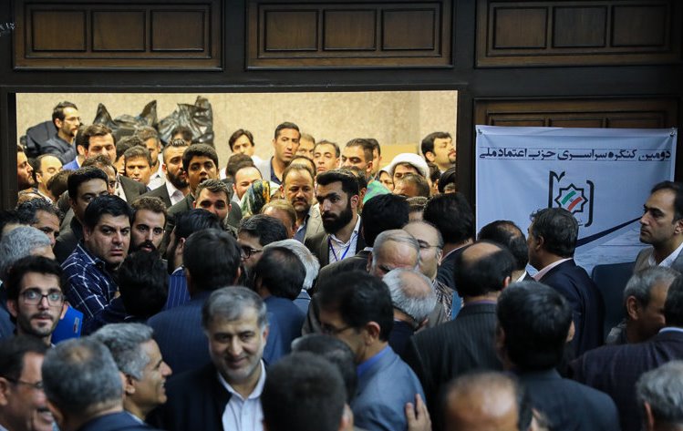 کنگره حزب اعتماد ملی در پی اقدامات سازمانیافته گروه فشار ناتمام ماند کنگره حزب اعتماد ملی در پی اقدامات سازمانیافته گروه فشار ناتمام ماند