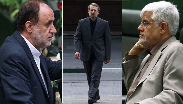 عارف انصراف نمی‌دهد/ فراکسیون ولایی برای کاندیداتوری حاجی بابایی تکلیف شرعی دارد!