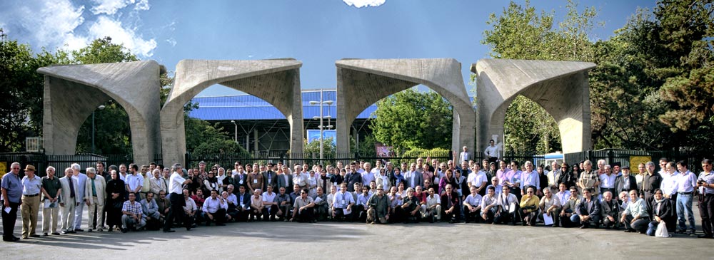 پذیرش دانشجو به زبان انگلیسی در حوزه آب