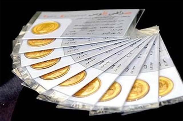 واکنش مثبت بازار طلا به بسته پیشنهادی اروپا و افت قیمت سکه