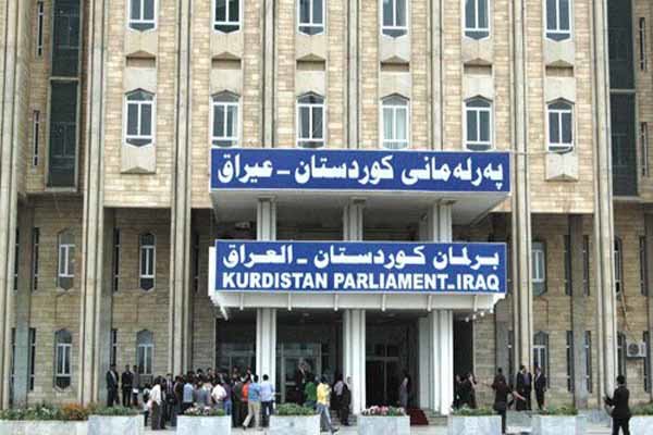 لغو انتخابات ریاستی در کردستان عراق/ پارلمان کردستان عراق تعلیق پست ریاست اقلیم را تمدید کرد