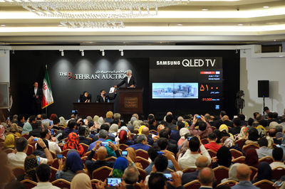 آیا حراج تهران میتواند مصداق پولشویی باشد؟ آیا حراج تهران میتواند مصداق پولشویی باشد؟