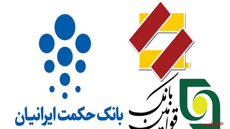 اعمال تغییرات ساختاری برای ادغام بانک‌های نظامی/ احتمال محدود شدن اختصاص ارز دولتی به کالاهای اساسی و استراتژیک