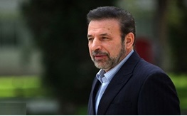 واعظی: ۸ بار درخواست ترامپ برای ملاقات با روحانی رد شد