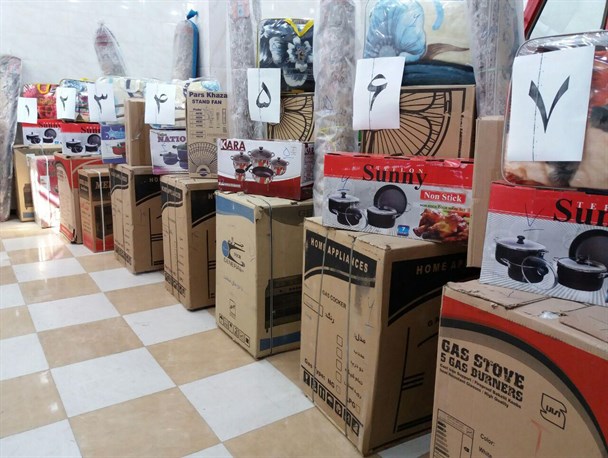 ماموران تعزیرات اضافه قیمت جهیزیه را برگرداندند