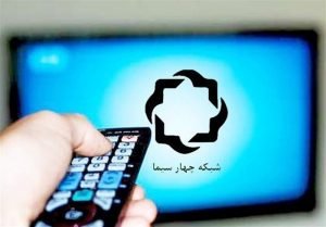 جشنواره تابستانه فیلم‌های سینمایی شبکه چهار/ روایتی از زندگی داستایفسکی در «سن پترزبورگ»