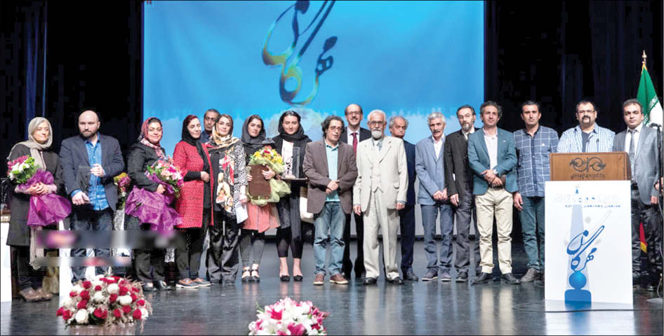 جایزه «مهرگان طلایی» اهدا می‌شود