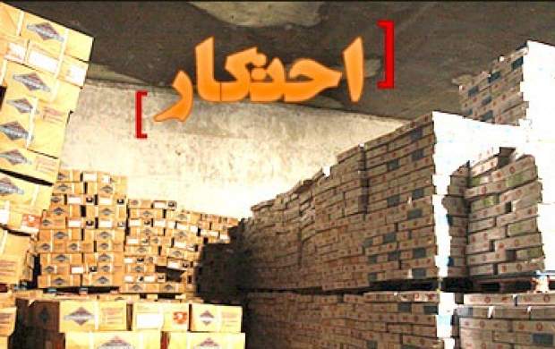 کالاهای احتکارشده سر از گاوداری و مرغداری درآوردند/ میوه درسربالایی قیمت