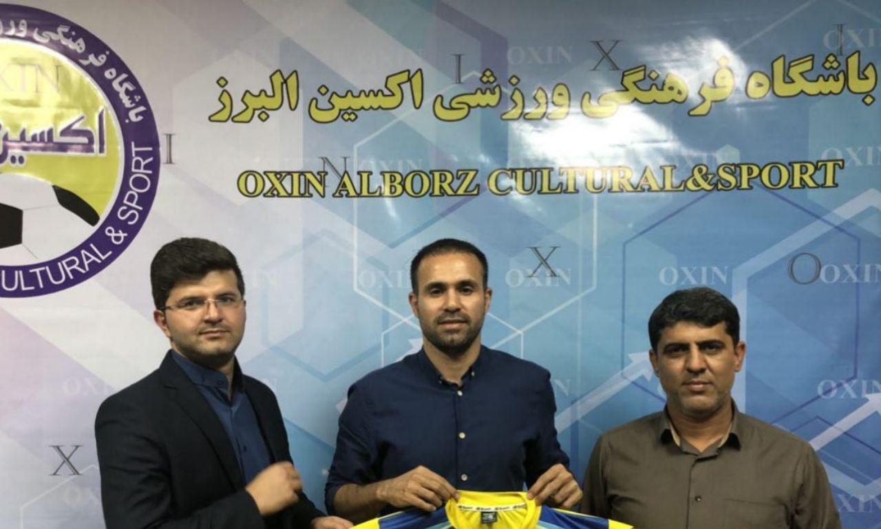 نصرتی شاگرد کمالوند شد +عکس