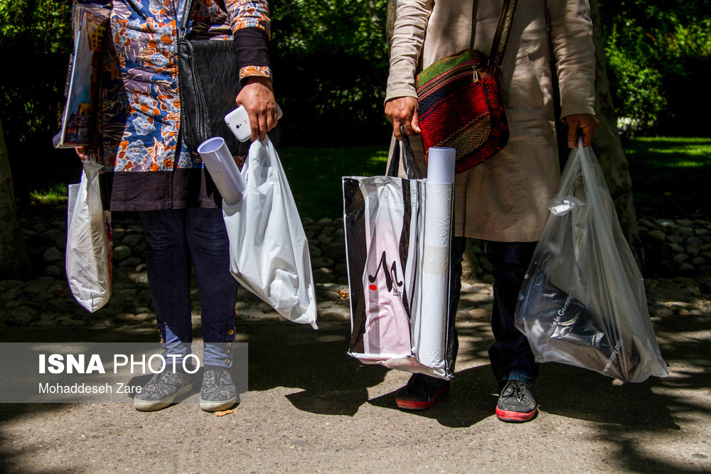 کیسه‌های «پلاستیکی»