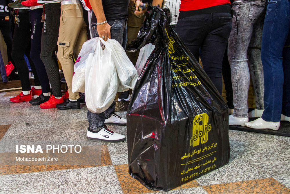 کیسه‌های «پلاستیکی»