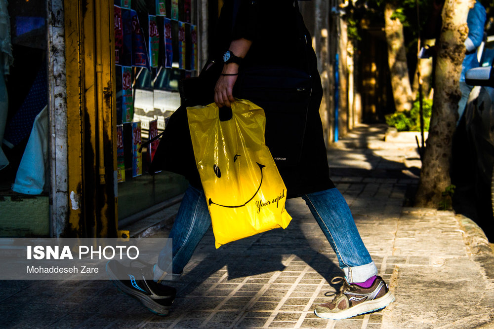 کیسه‌های «پلاستیکی»