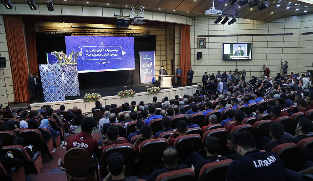 مراسم بدرقه ورزشکاران اعزامی به بازی‌های آسیایی جاکارتا