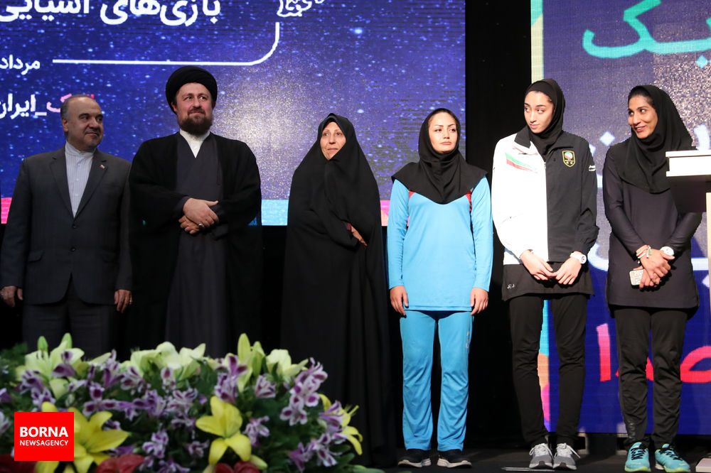 مراسم بدرقه ورزشکاران اعزامی به بازی‌های آسیایی جاکارتا