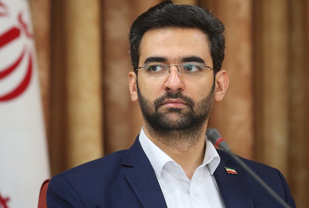 جریمه شرکت مخابرات به خاطر اختلال تلگرام جریمه شرکت مخابرات به خاطر اختلال تلگرام