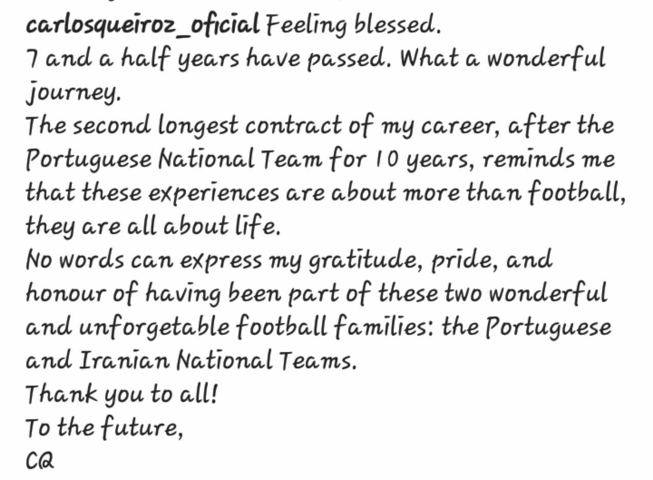 کی‌روش از تیم ملی خداحافظی کرد؟