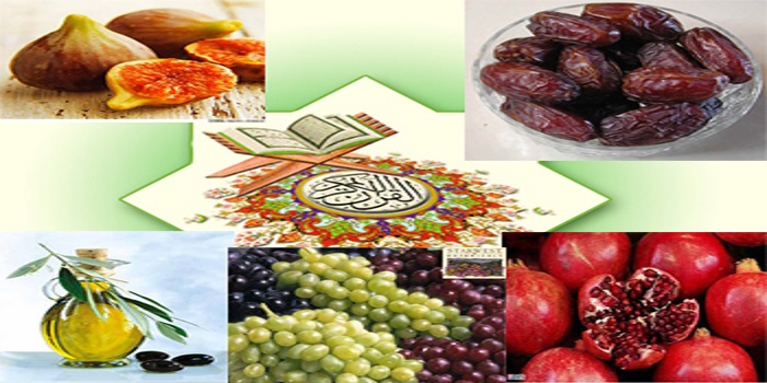 ۵ میوه قرآنی برای درمان تمام بیماری‌ها