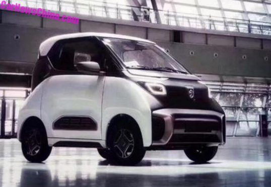انتشار اولین تصاویر رسمی از خودروی الکتریکی کوچک بائوجون E200