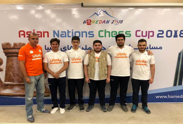 تیم ملی شطرنج مردان ایران قهرمان آسیا شد