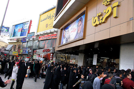 وعده‌ی انتشار یک دستورالعمل سینمایی در روز سینما