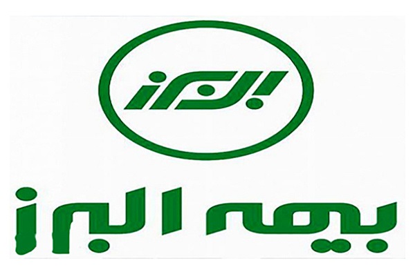 بیمه البرز بیش از چهار هزار و 500 میلیارد ریال خسارت پرداخت کرد