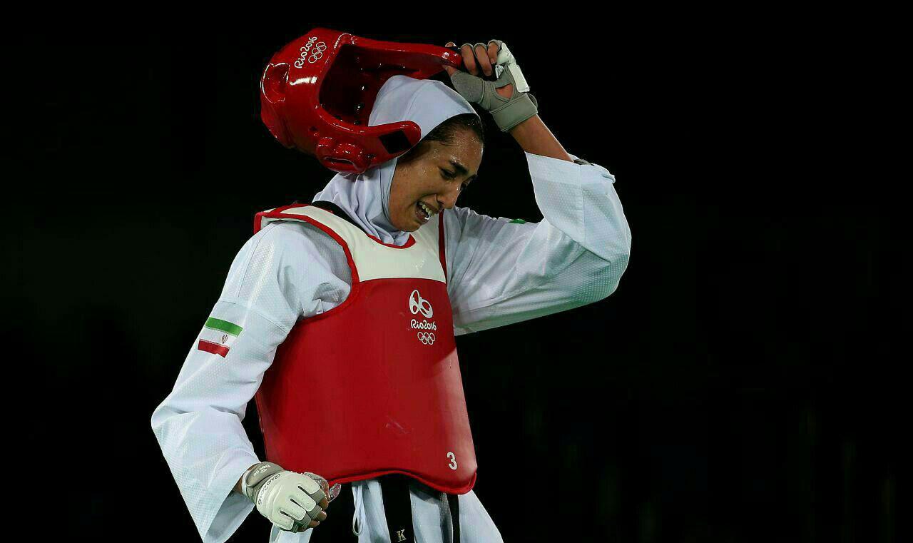 دوری یکسالهی کیمیای تکواندوی ایران دوری یکسالهی کیمیای تکواندوی ایران