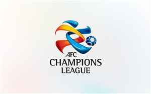 تغییرات اساسی در انتظار لیگ قهرمانان آسیا