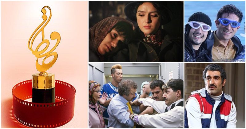 نامزدهای بخش تلویزیون جشن «حافظ» معرفی شد نامزدهای بخش تلویزیون جشن «حافظ» معرفی شد