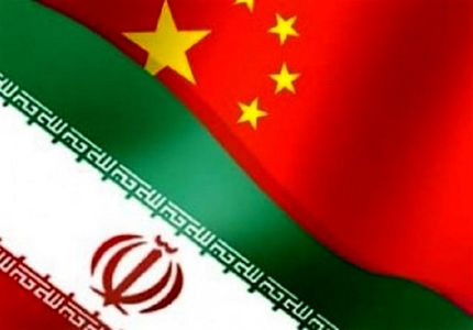 شرکت‌های چینی به تحریم‌های آمریکا علیه ایران پایبند نیستند