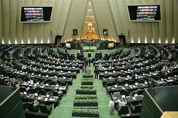 استیضاح ربیعی آغاز شد استیضاح ربیعی آغاز شد