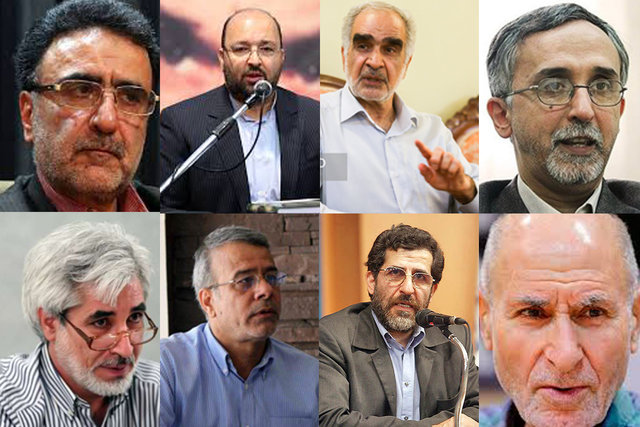 راهکار اعضای مجاهدین انقلاب برای خروج از وضعیت فعلی راهکار اعضای مجاهدین انقلاب برای خروج از وضعیت فعلی