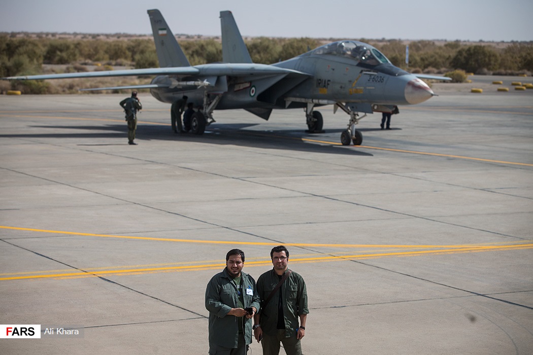 به مناسبت روز خبرنگار