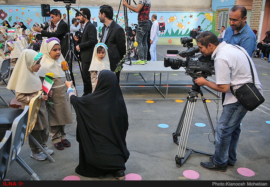 به مناسبت روز خبرنگار