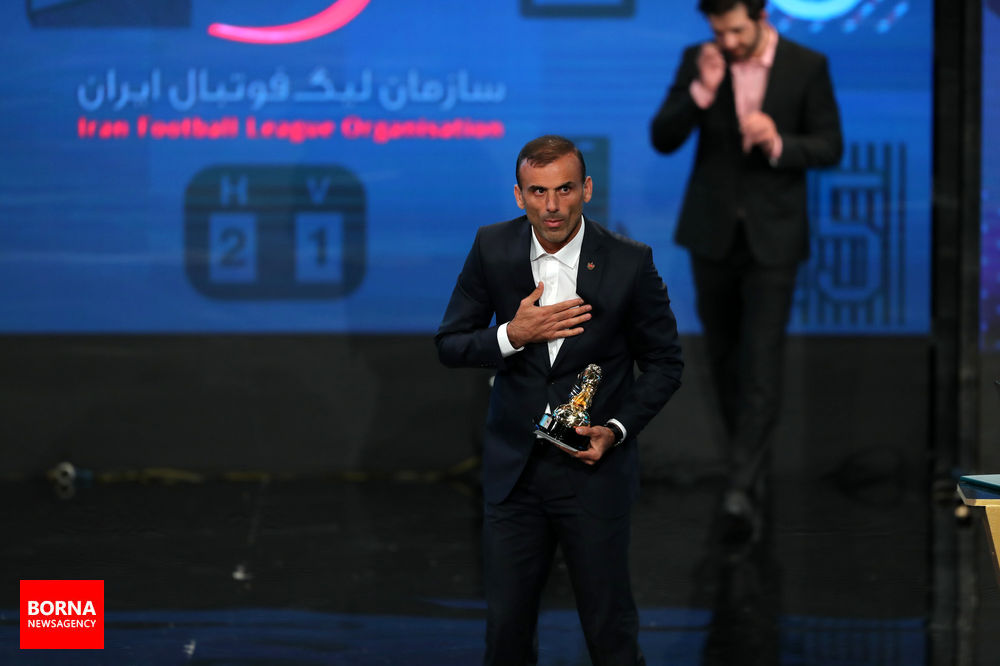 آئین تجلیل از برترین‌های فوتبال ایران