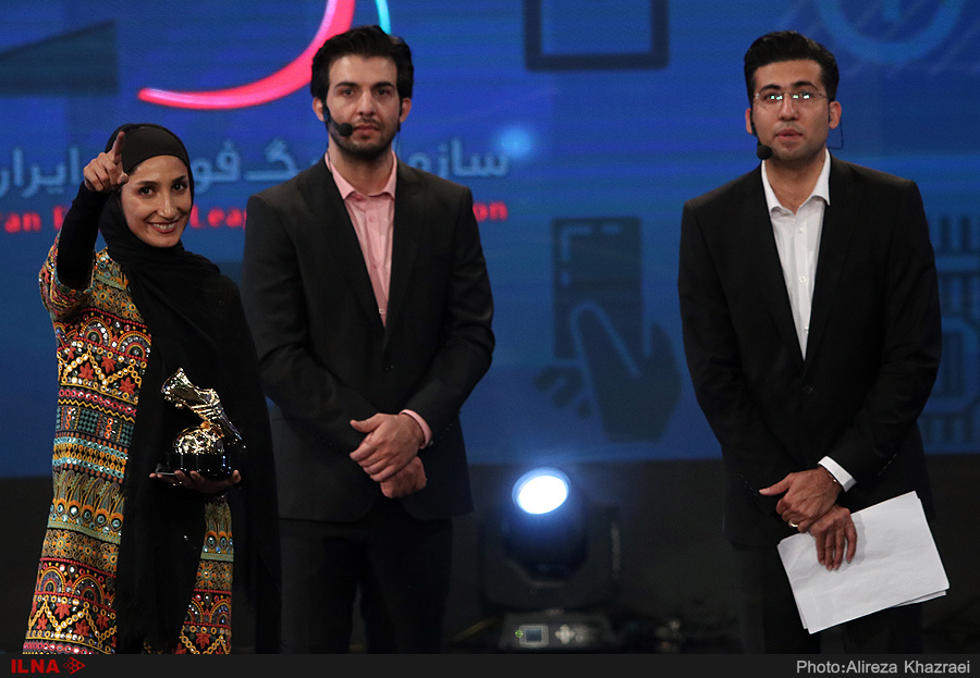 آئین تجلیل از برترین‌های فوتبال ایران