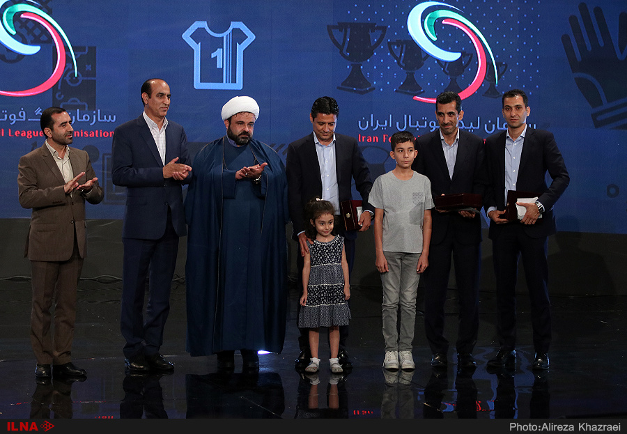 آئین تجلیل از برترین‌های فوتبال ایران