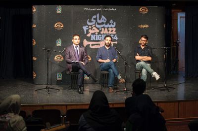 اعلام جزئیات چهارمین دوره 