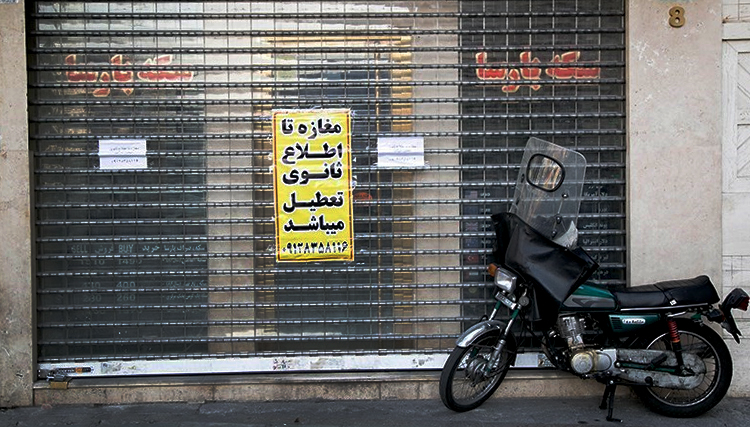 چرا قیمت ارز در صرافی‌ها بالاتر از بازار ثانویه است؟ / از عرضه قطره چکانی ارز به صرافی‌ها تا قانون منع فروش بیش از 5 درصد در روز