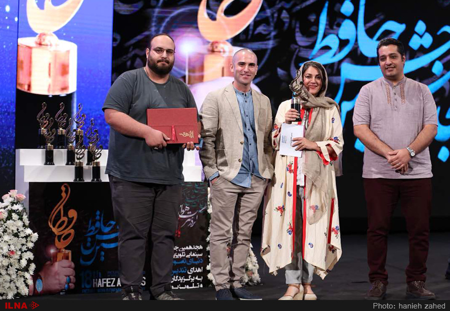 عکس‌های هجدهمین جشن سینمایی حافظ