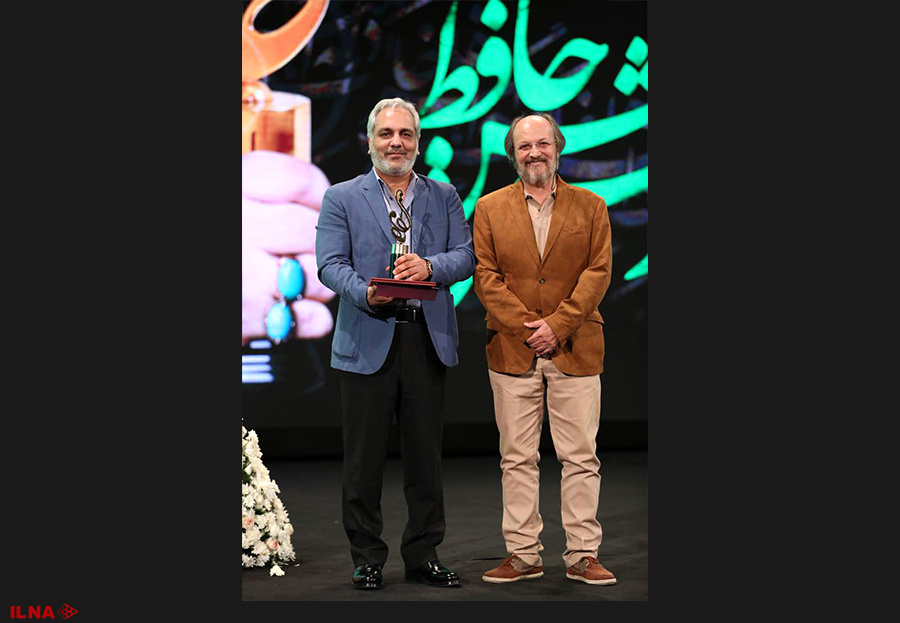 عکس‌های هجدهمین جشن سینمایی حافظ